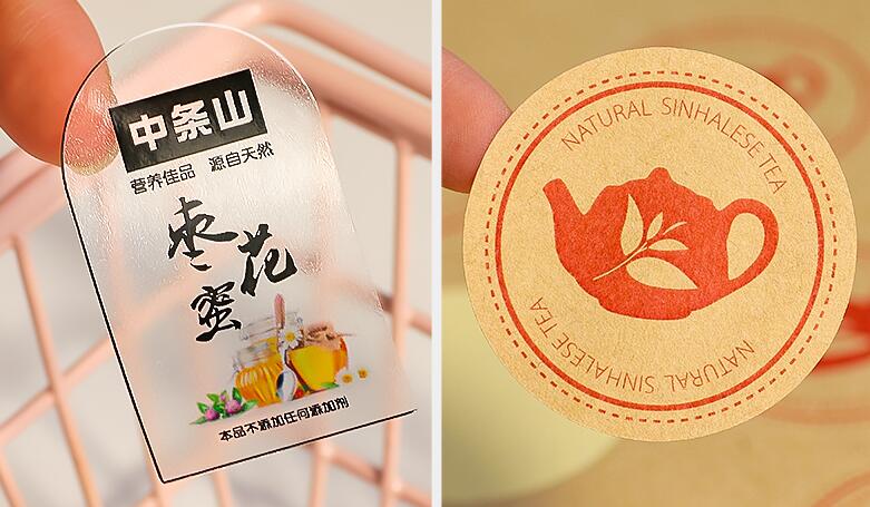 條碼不干膠標(biāo)簽紙印刷 條碼不干膠標(biāo)簽紙印刷
