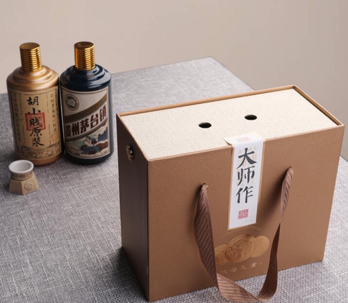 酒盒外包裝盒設(shè)計(jì) 酒盒外包裝盒設(shè)計(jì)