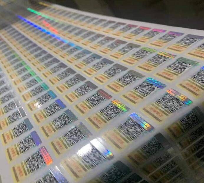 二維碼追溯防偽標(biāo)簽定制 二維碼追溯防偽標(biāo)簽定制