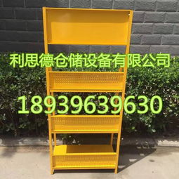 定制金屬機(jī)油架 北京辦公用品與展示架的結(jié)合之道
